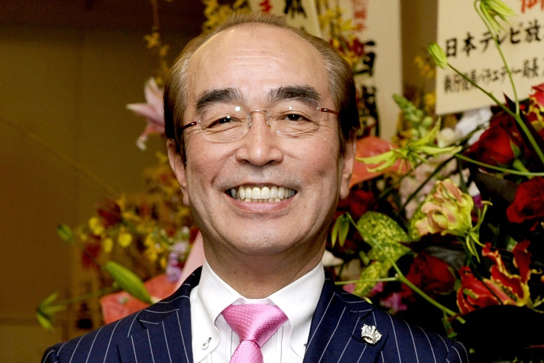 Ken Shimura